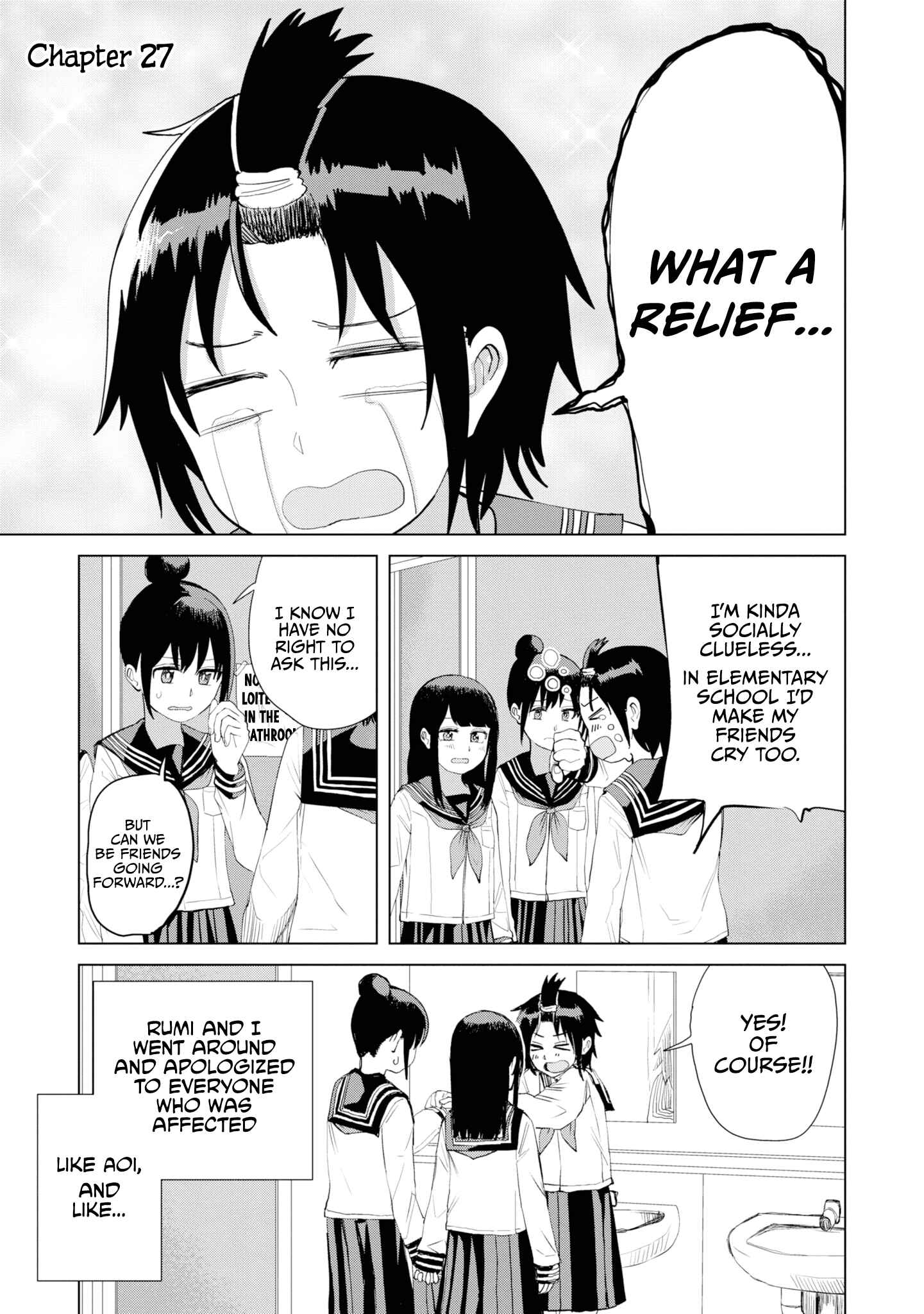 Ore ga Watashi ni Naru made Chapter 27 - Page 3