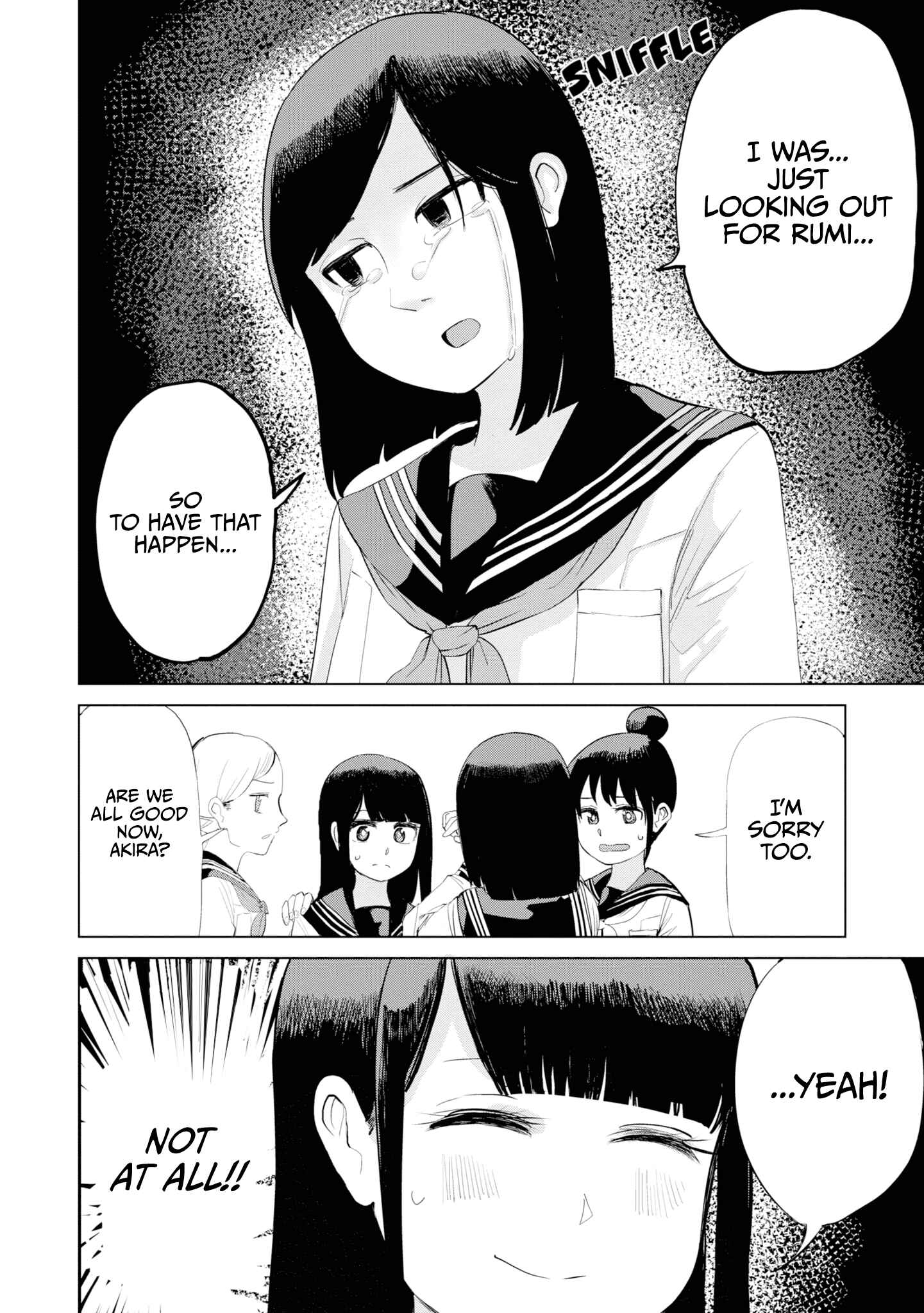 Ore ga Watashi ni Naru made Chapter 27 - Page 4