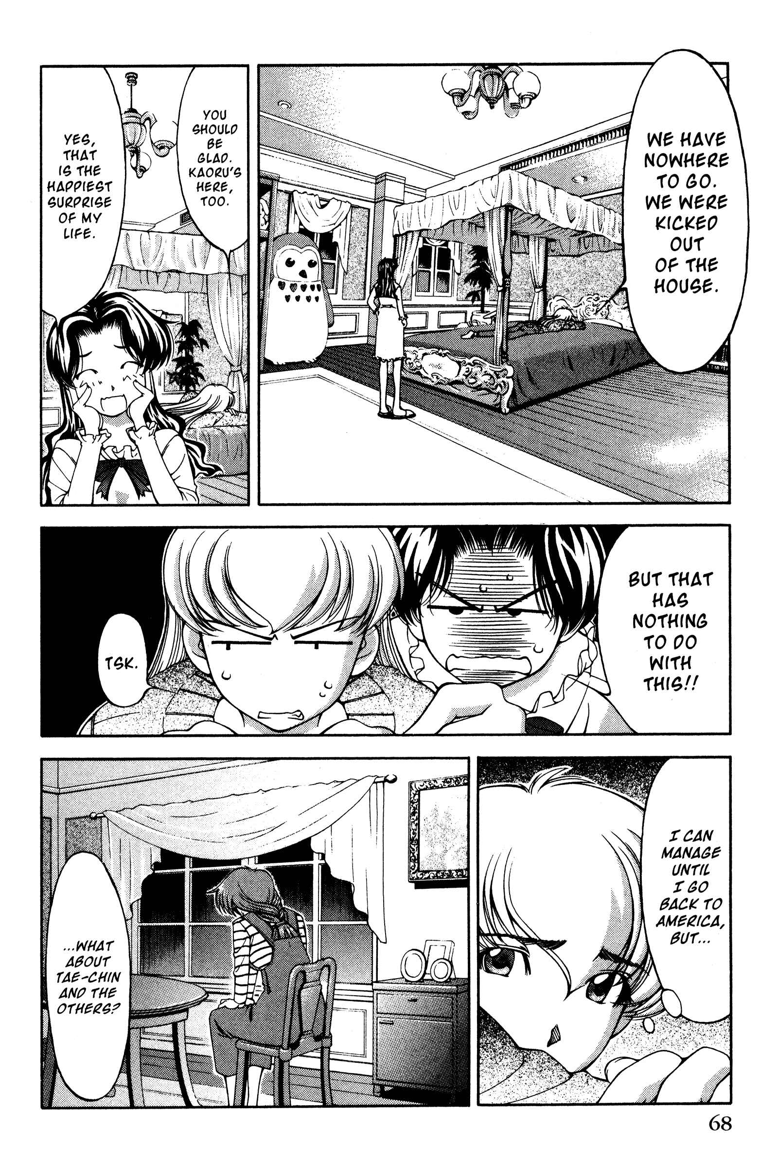 Ai Yori Aoshi Chapter 130 - Page 2