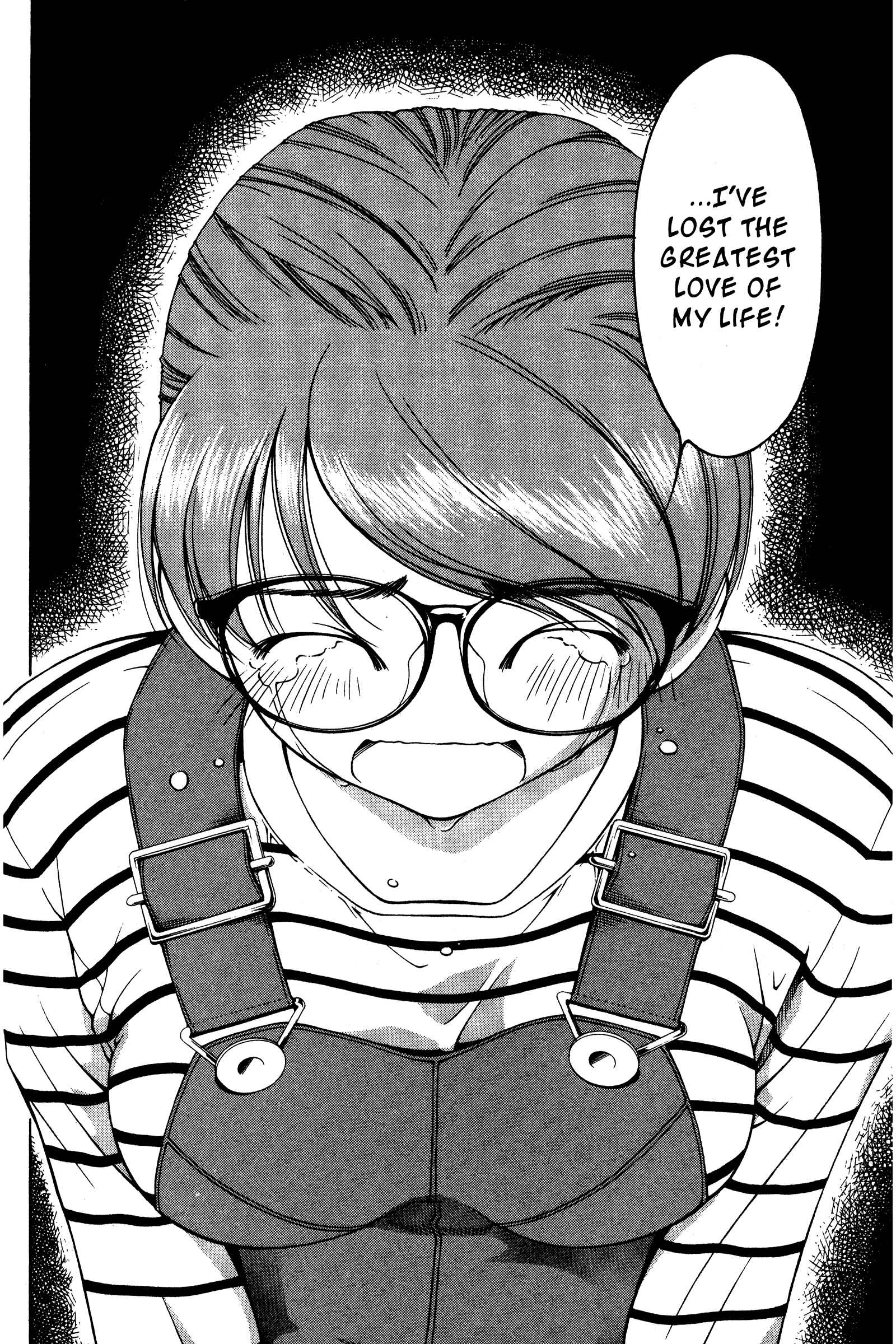 Ai Yori Aoshi Chapter 130 - Page 6