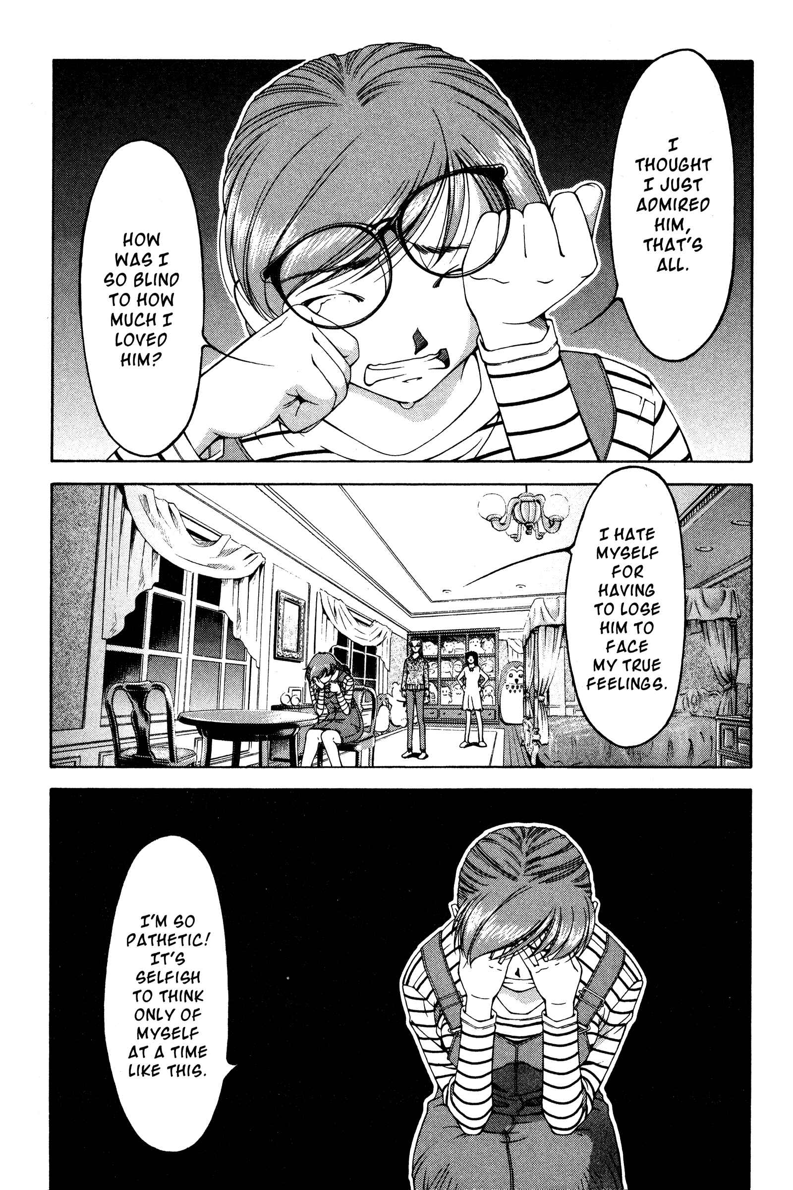Ai Yori Aoshi Chapter 130 - Page 7