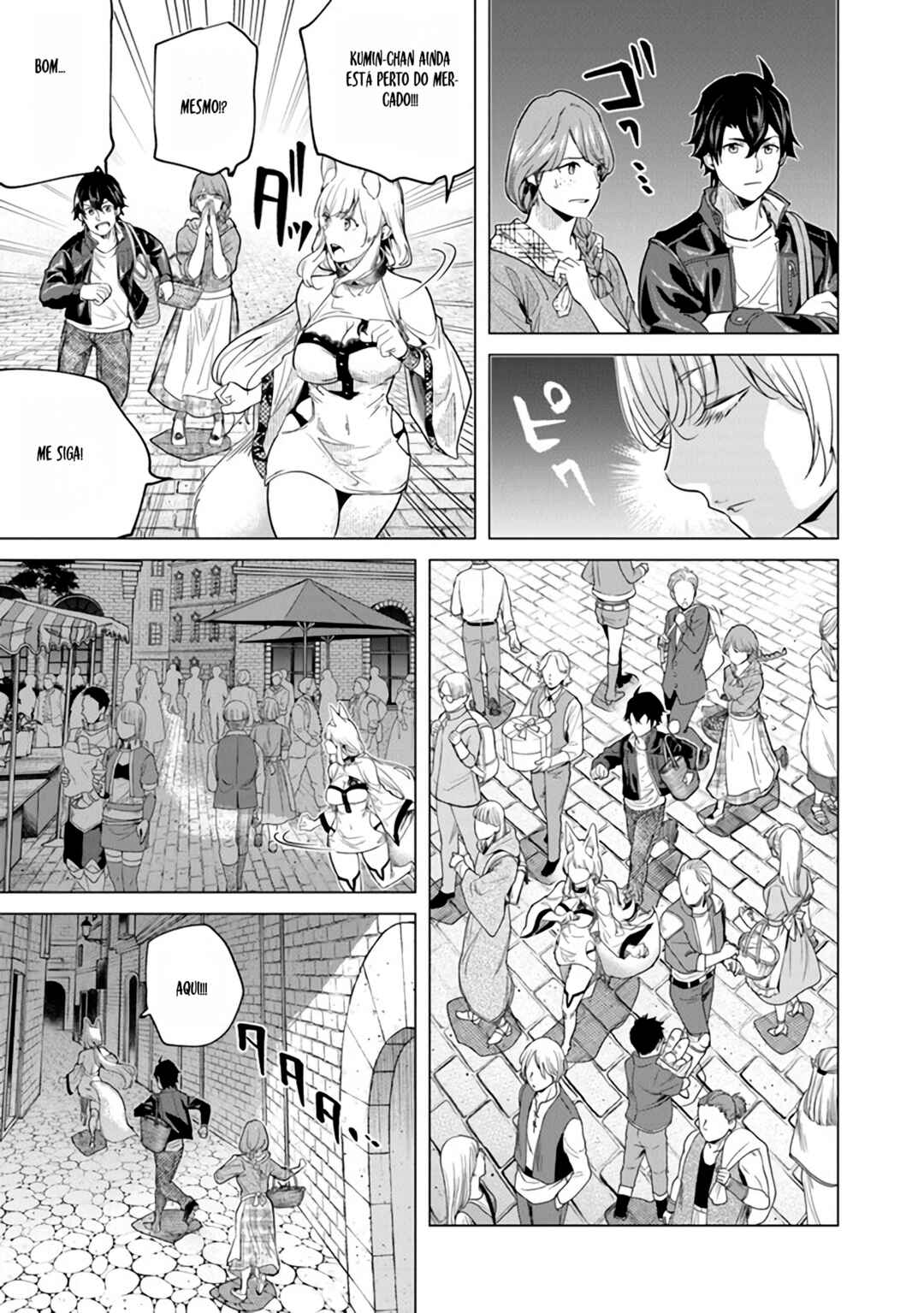 Keikenchi Chochiku de Nonbiri Shoushin Ryokou ~Yuusha to Koibito ni Tsuihou Sareta Senshi no Mujikaku Zamaa~ Chapter 16 - Page 13
