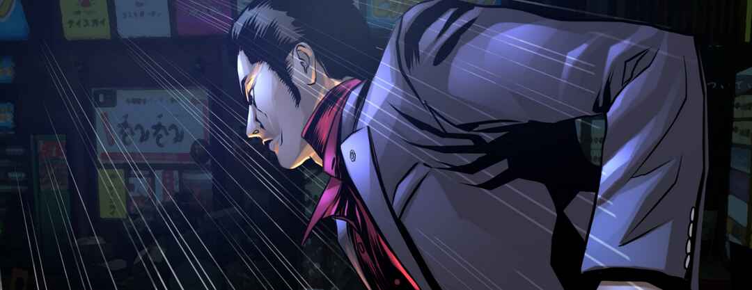 Yakuza "The Dragon's Path" Chapter 3 - Page 17