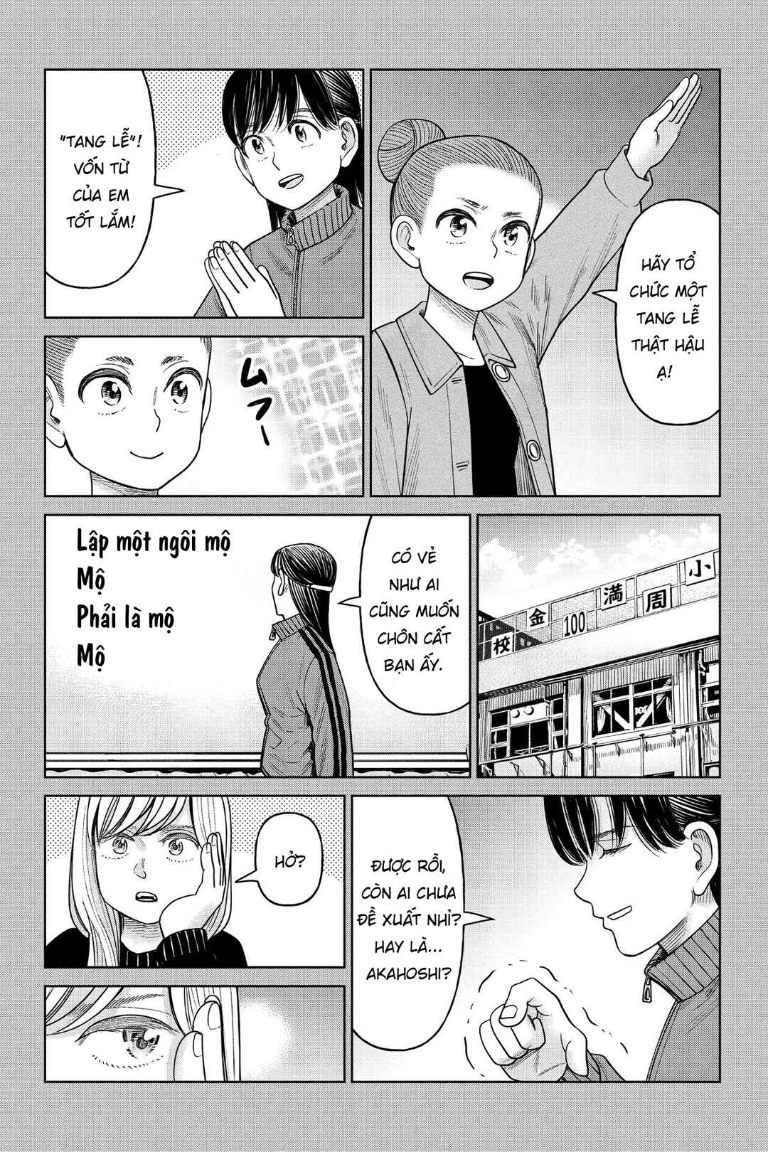 J⇔M Chapter 11 - Page 21