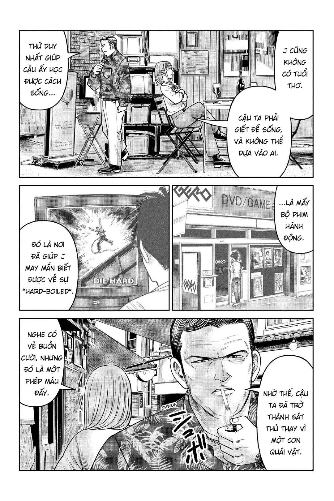 J⇔M Chapter 11 - Page 33