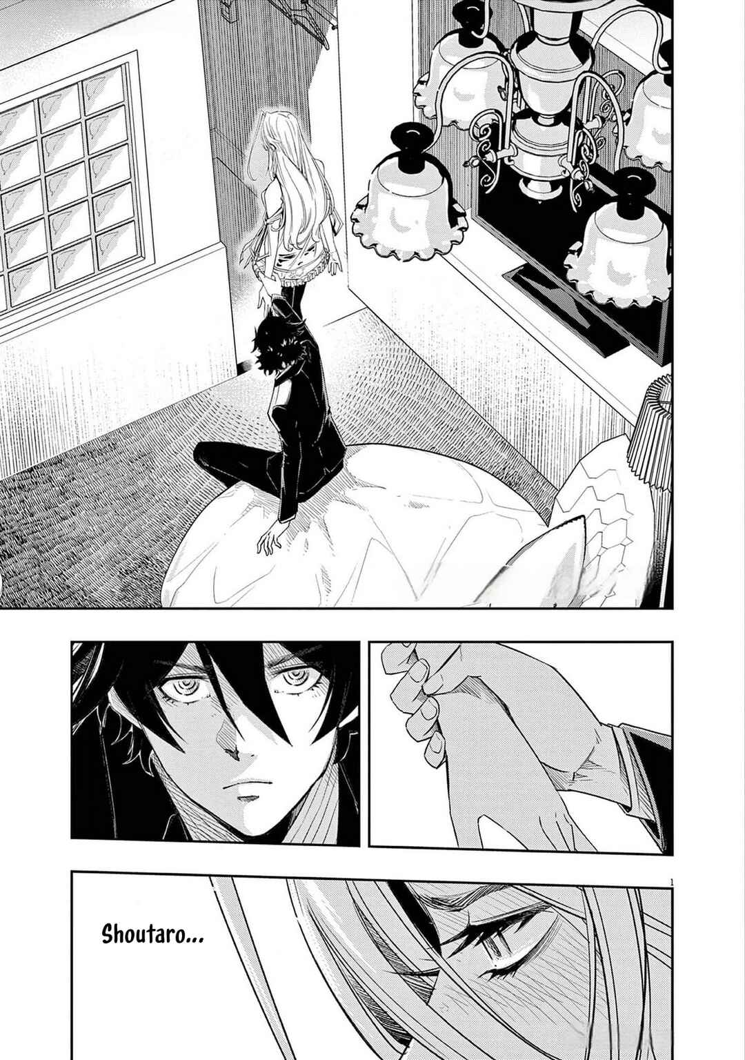 Kamen Rider W - Futo PI Chapter 151 - Page 2