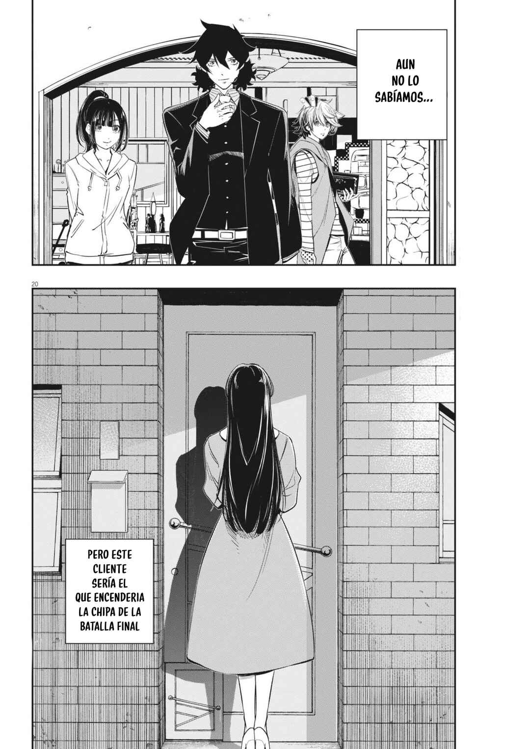 Kamen Rider W - Futo PI Chapter 151 - Page 21
