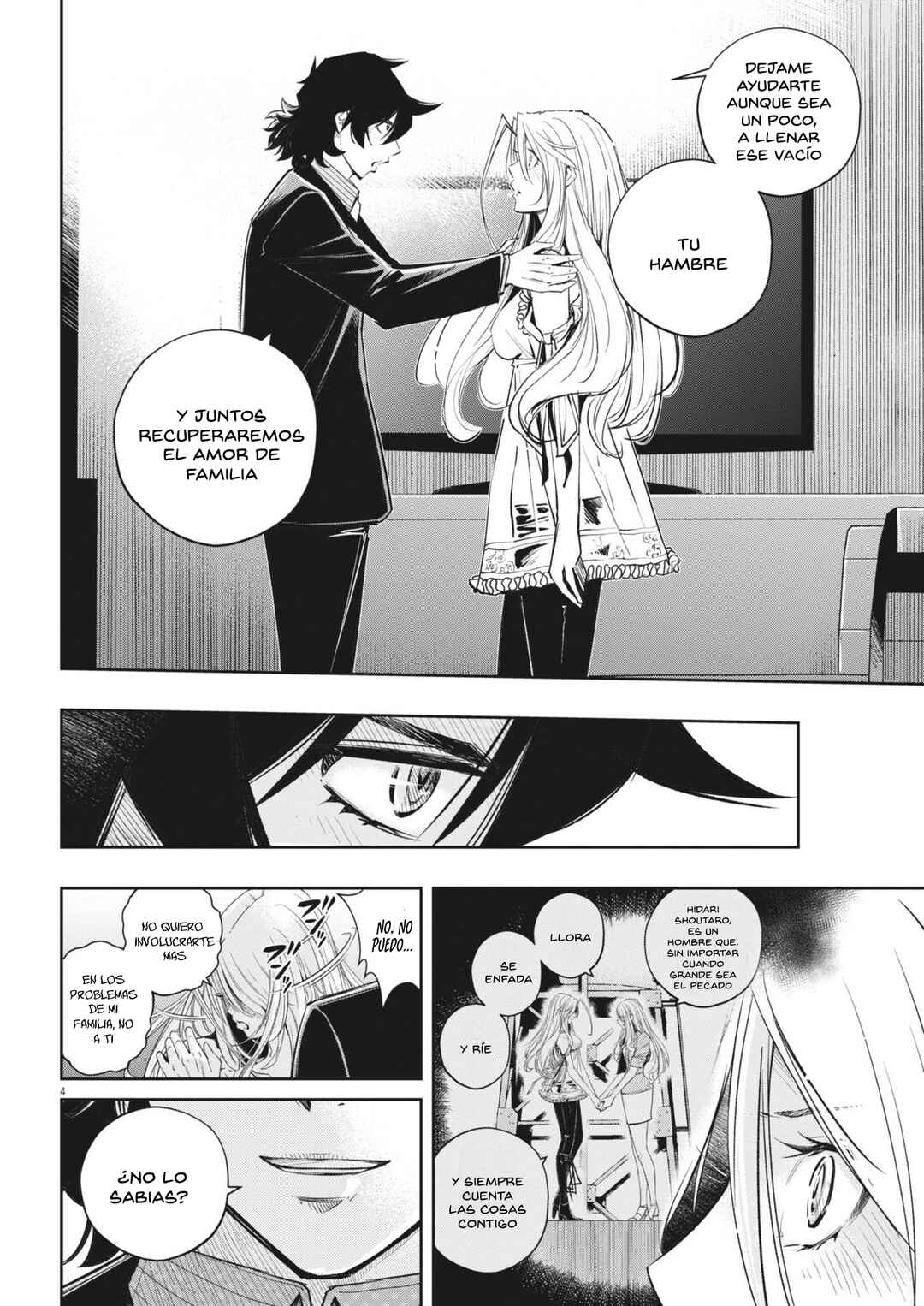 Kamen Rider W - Futo PI Chapter 151 - Page 5