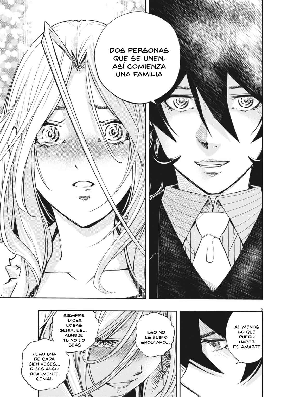 Kamen Rider W - Futo PI Chapter 151 - Page 6