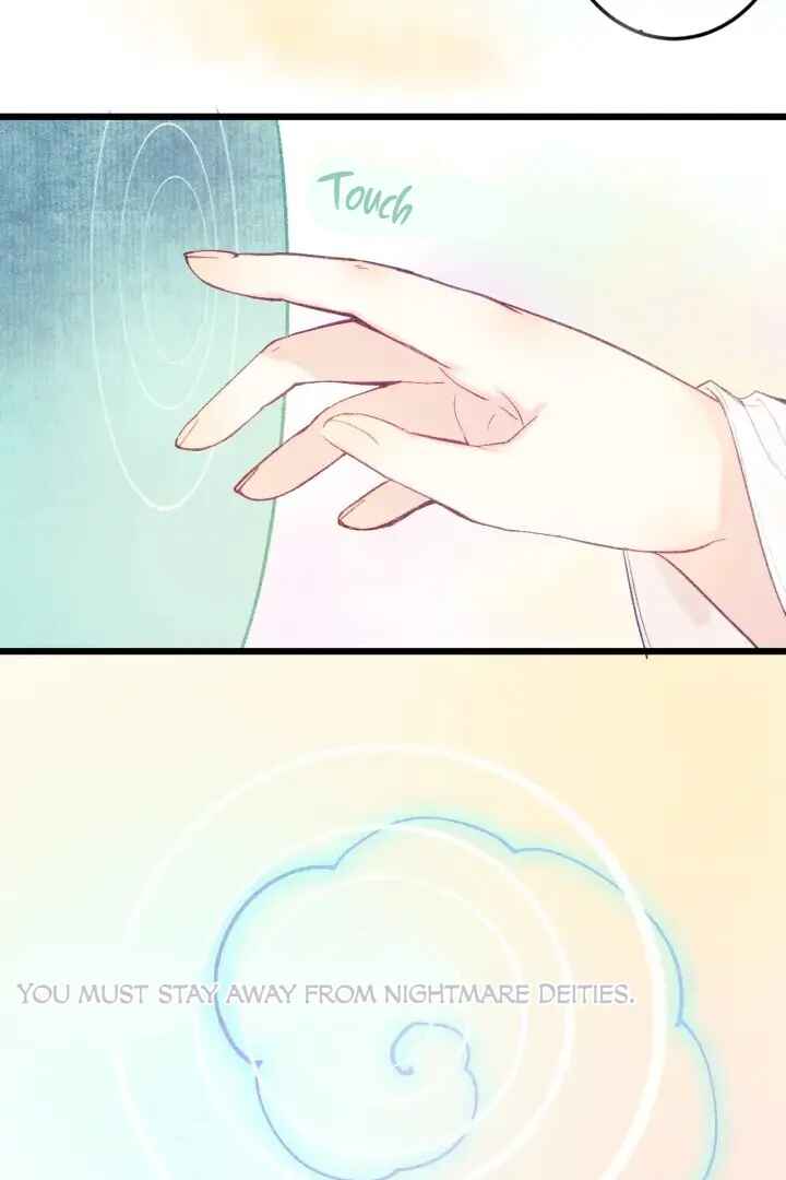 Clumsy but Adorable Chapter 9 - Page 22
