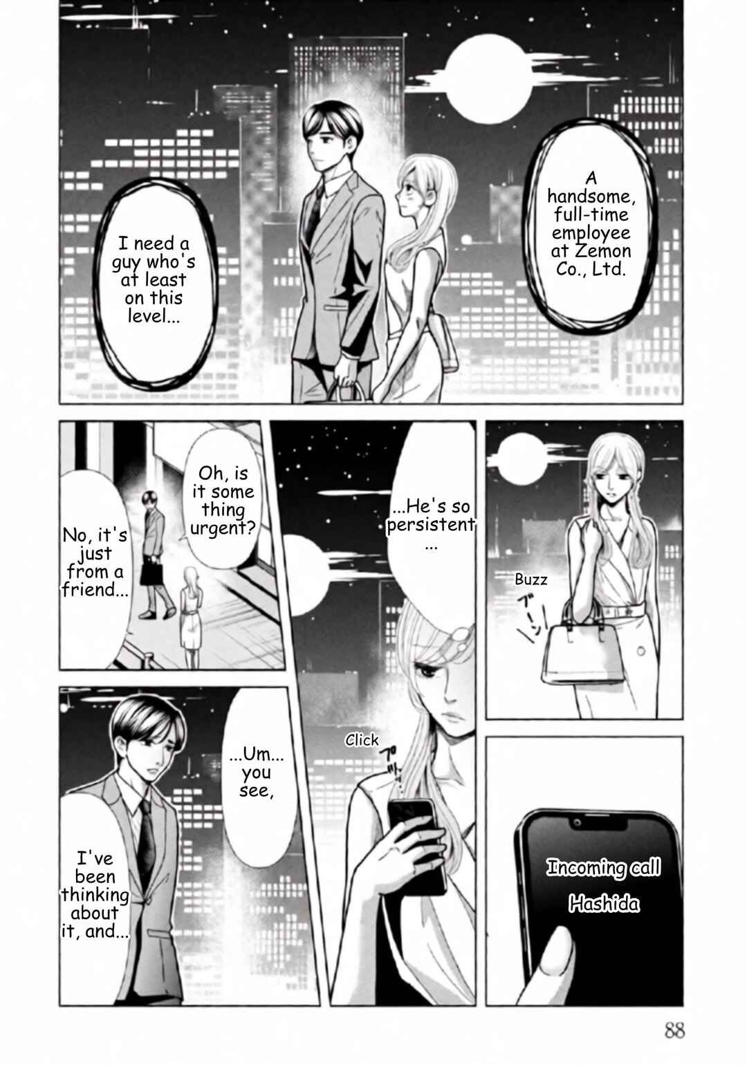 Replica - Moto Tsuma no Fukushuu Chapter 124 - Page 10