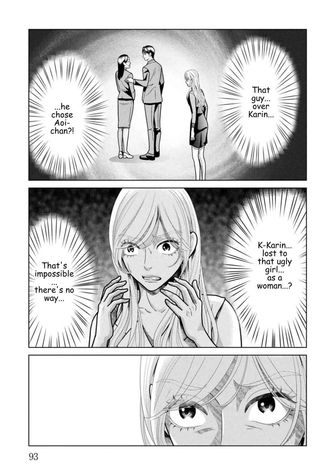 Replica - Moto Tsuma no Fukushuu Chapter 124 - Page 15