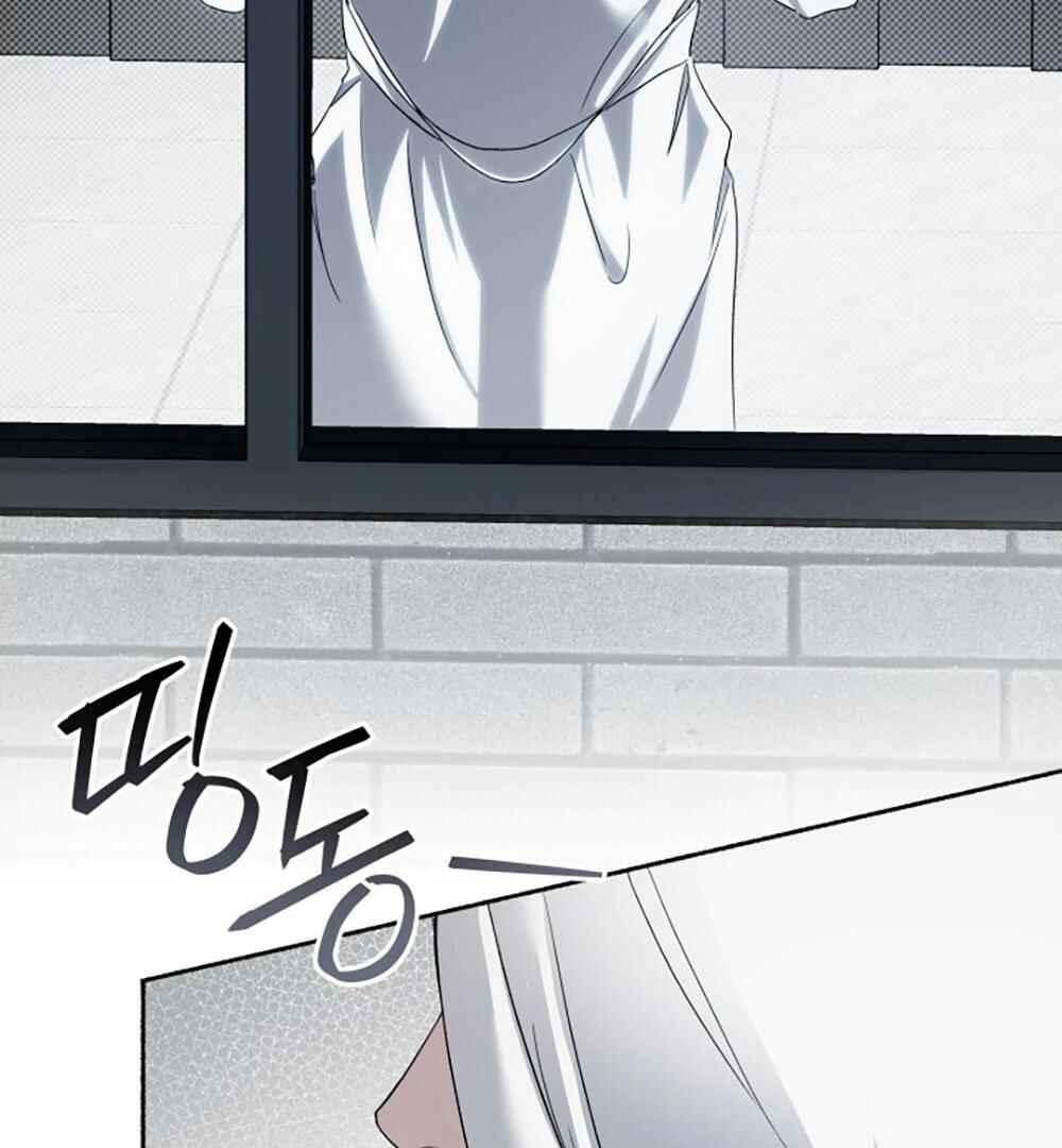 Dip pibeot Chapter 2 - Page 3