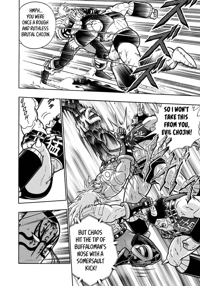 Kinnikuman II-Sei: Ultimate Chojin Tag Arc Chapter 141 - Page 10