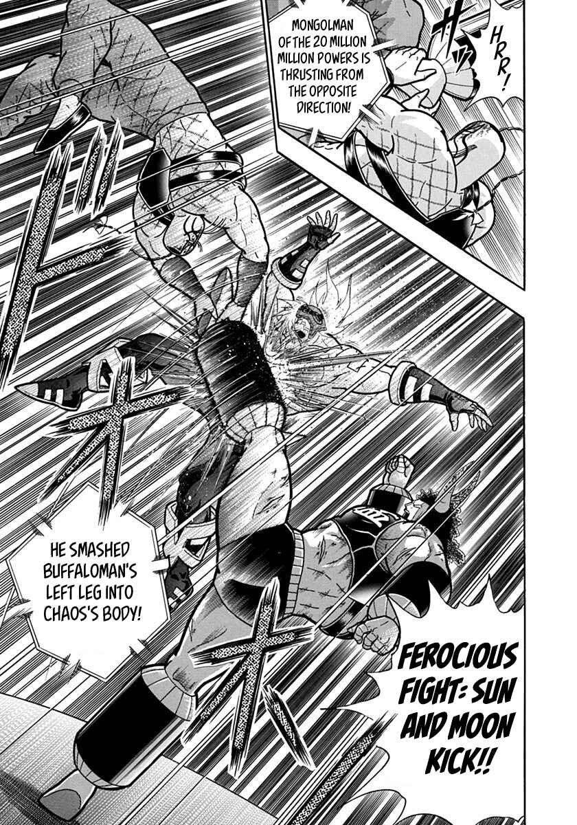 Kinnikuman II-Sei: Ultimate Chojin Tag Arc Chapter 141 - Page 11