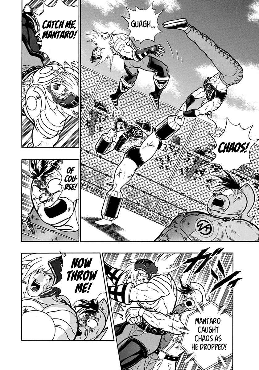Kinnikuman II-Sei: Ultimate Chojin Tag Arc Chapter 141 - Page 12