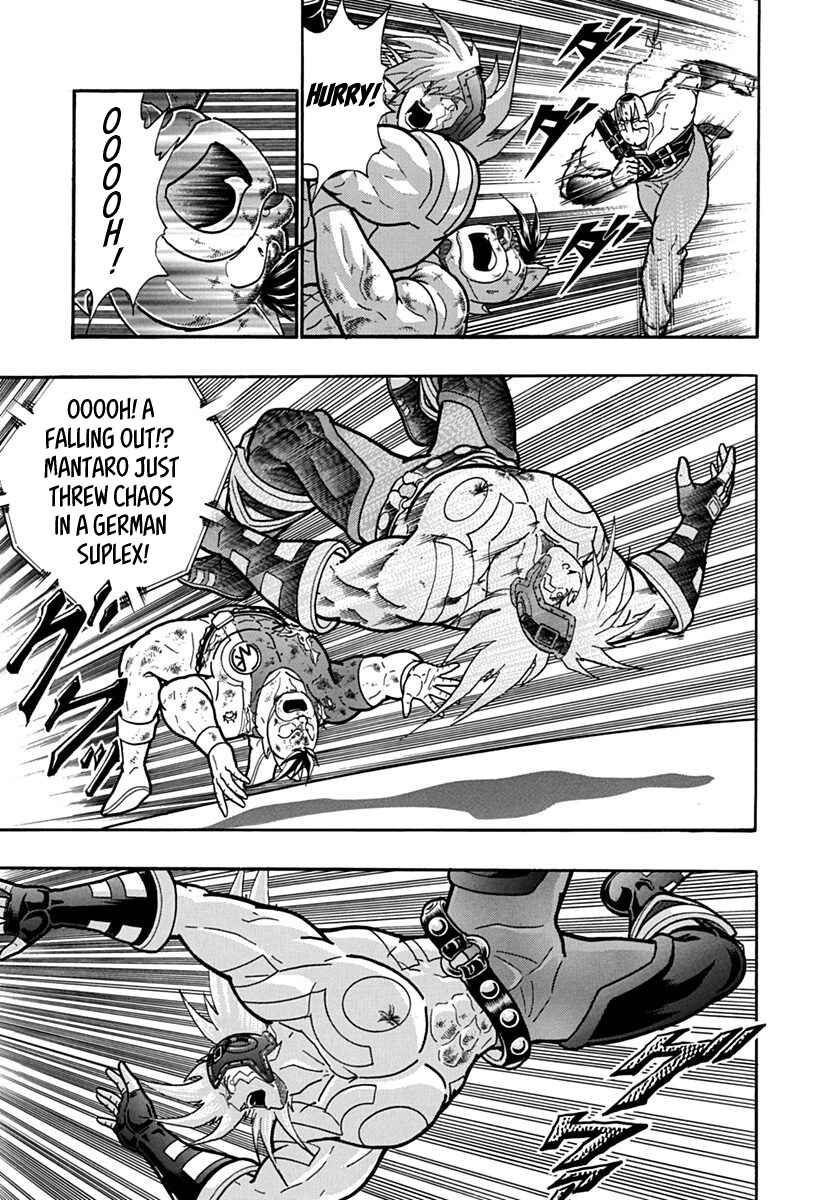 Kinnikuman II-Sei: Ultimate Chojin Tag Arc Chapter 141 - Page 13
