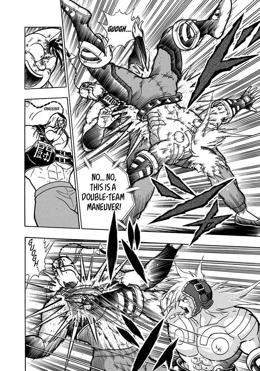 Kinnikuman II-Sei: Ultimate Chojin Tag Arc Chapter 141 - Page 14