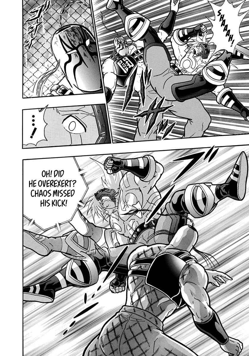 Kinnikuman II-Sei: Ultimate Chojin Tag Arc Chapter 141 - Page 16