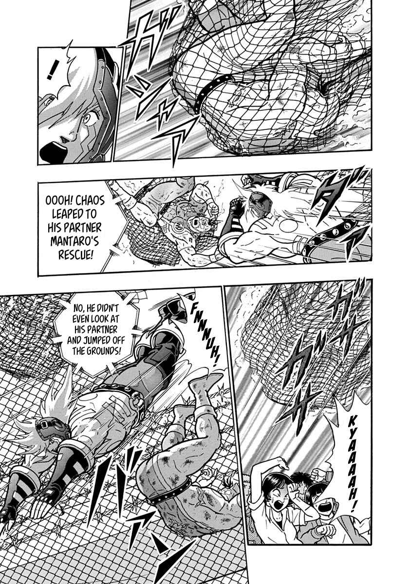 Kinnikuman II-Sei: Ultimate Chojin Tag Arc Chapter 141 - Page 19
