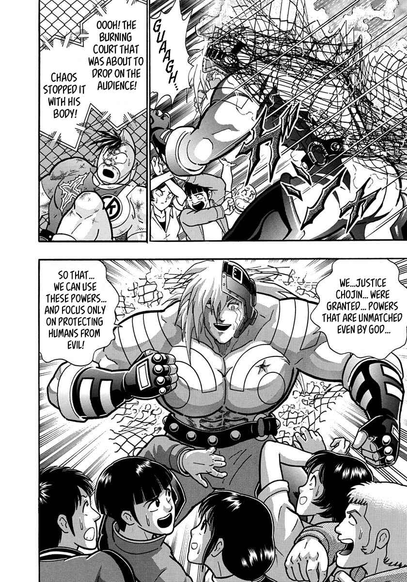 Kinnikuman II-Sei: Ultimate Chojin Tag Arc Chapter 141 - Page 20