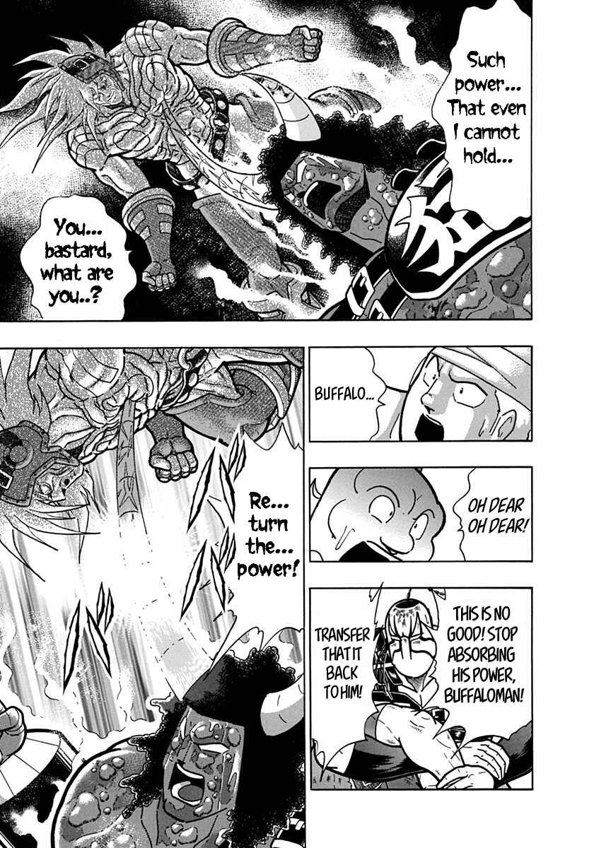 Kinnikuman II-Sei: Ultimate Chojin Tag Arc Chapter 141 - Page 3