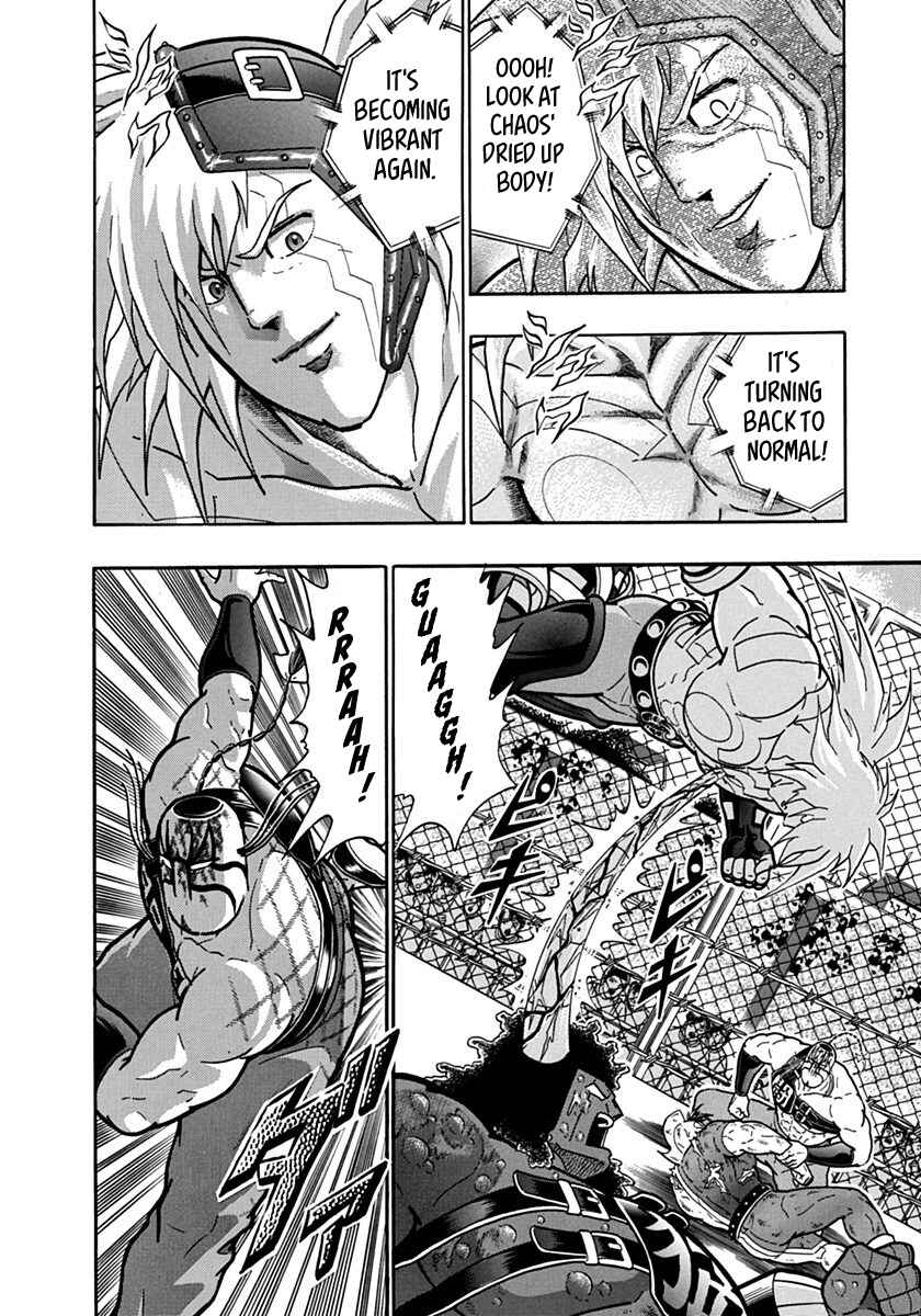Kinnikuman II-Sei: Ultimate Chojin Tag Arc Chapter 141 - Page 4