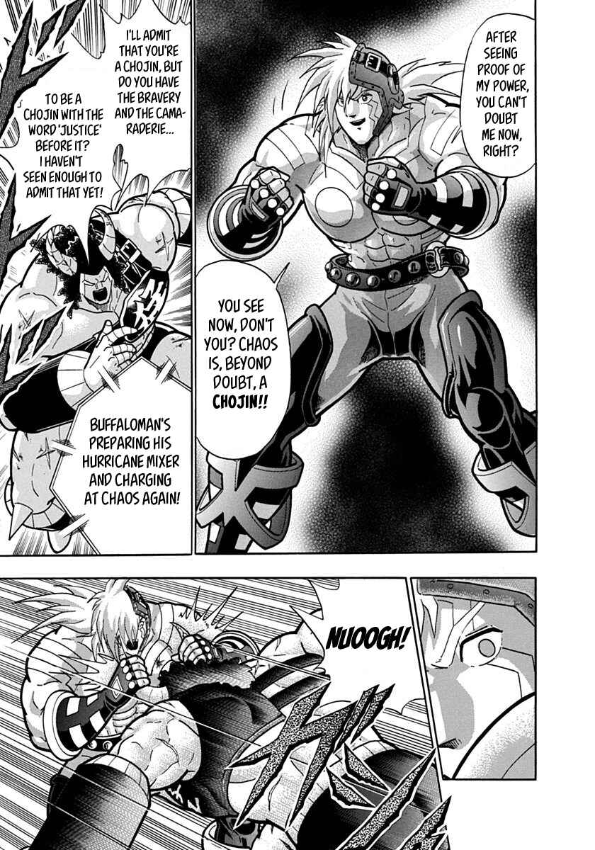 Kinnikuman II-Sei: Ultimate Chojin Tag Arc Chapter 141 - Page 9