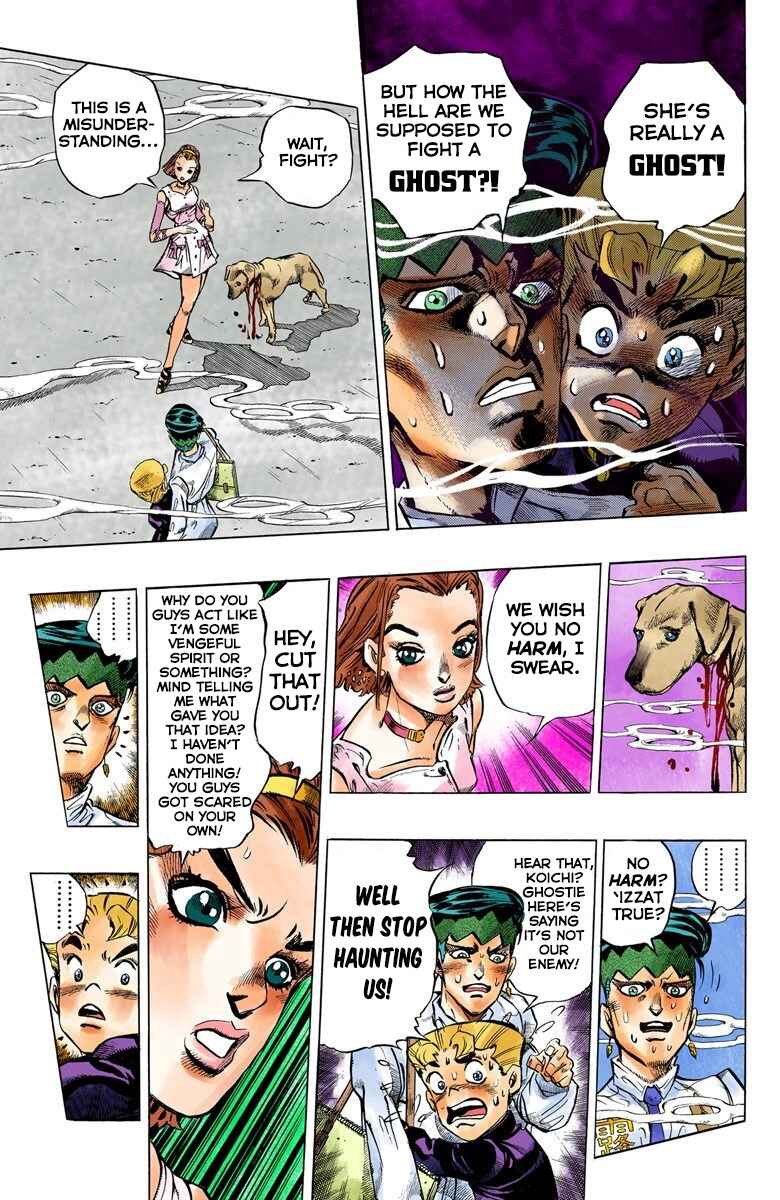 JoJo no Kimyou na Bouken: Part 4 - Diamond wa Kudakenai Color-ban Chapter 67 - Page 10