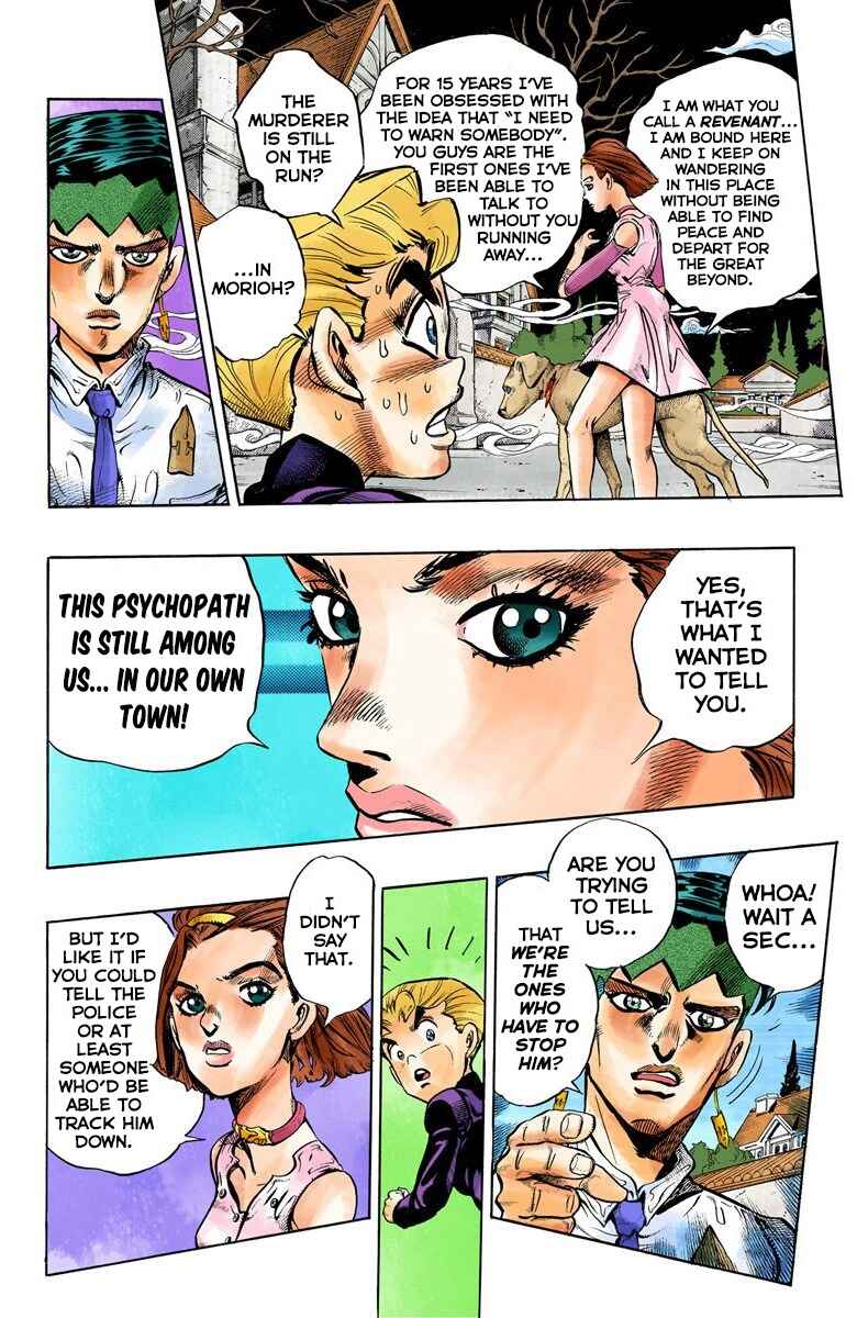 JoJo no Kimyou na Bouken: Part 4 - Diamond wa Kudakenai Color-ban Chapter 67 - Page 13