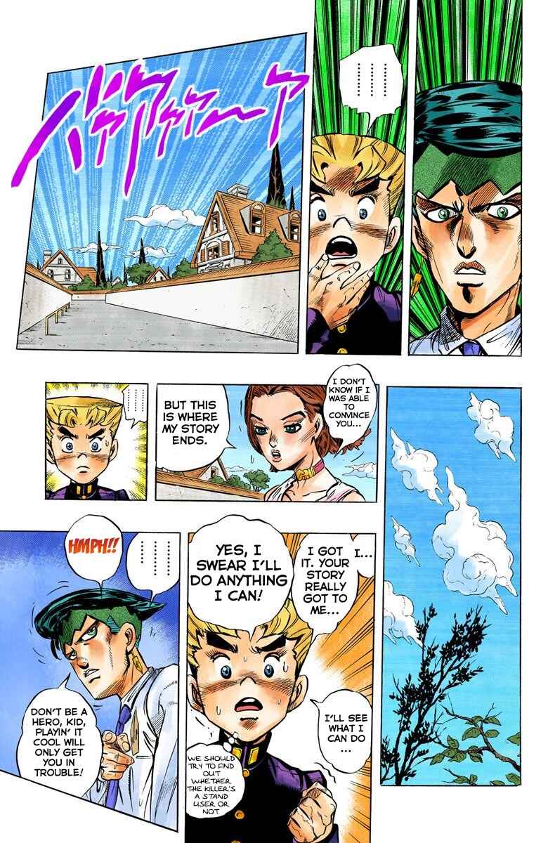 JoJo no Kimyou na Bouken: Part 4 - Diamond wa Kudakenai Color-ban Chapter 67 - Page 20