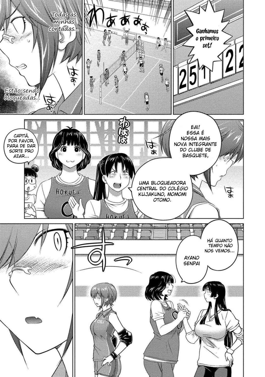 Ookii Onnanoko wa Suki Desu ka? Chapter 57 - Page 10