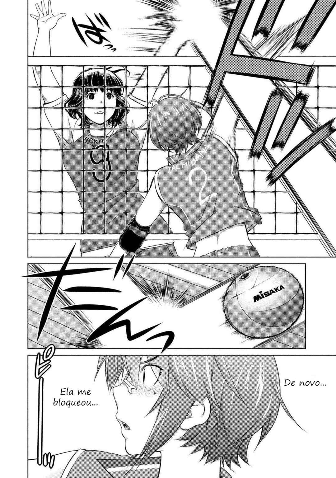 Ookii Onnanoko wa Suki Desu ka? Chapter 57 - Page 9