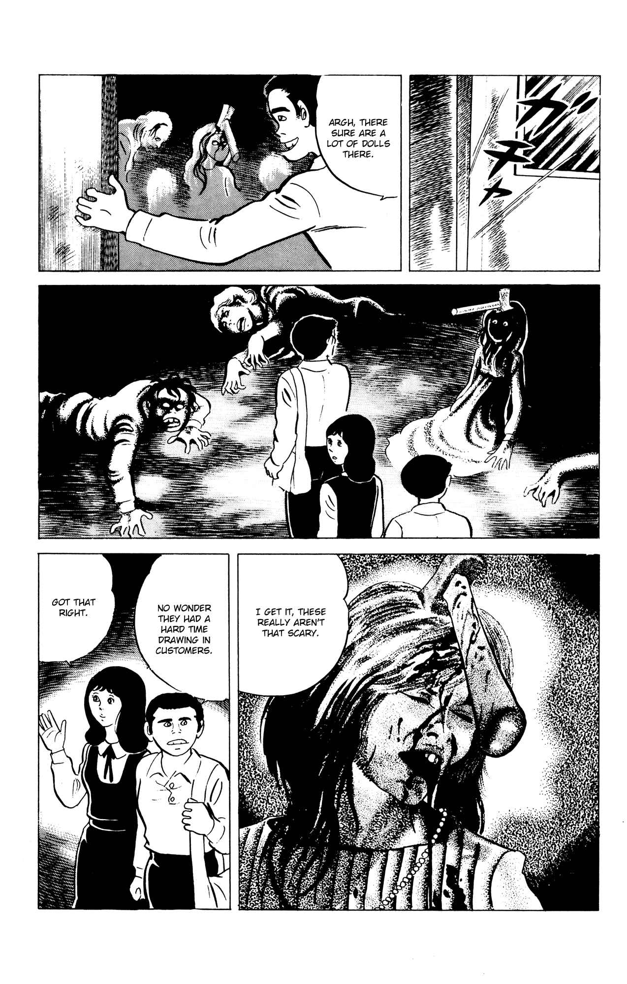 Eko Eko Azarak Chapter 56 - Page 17