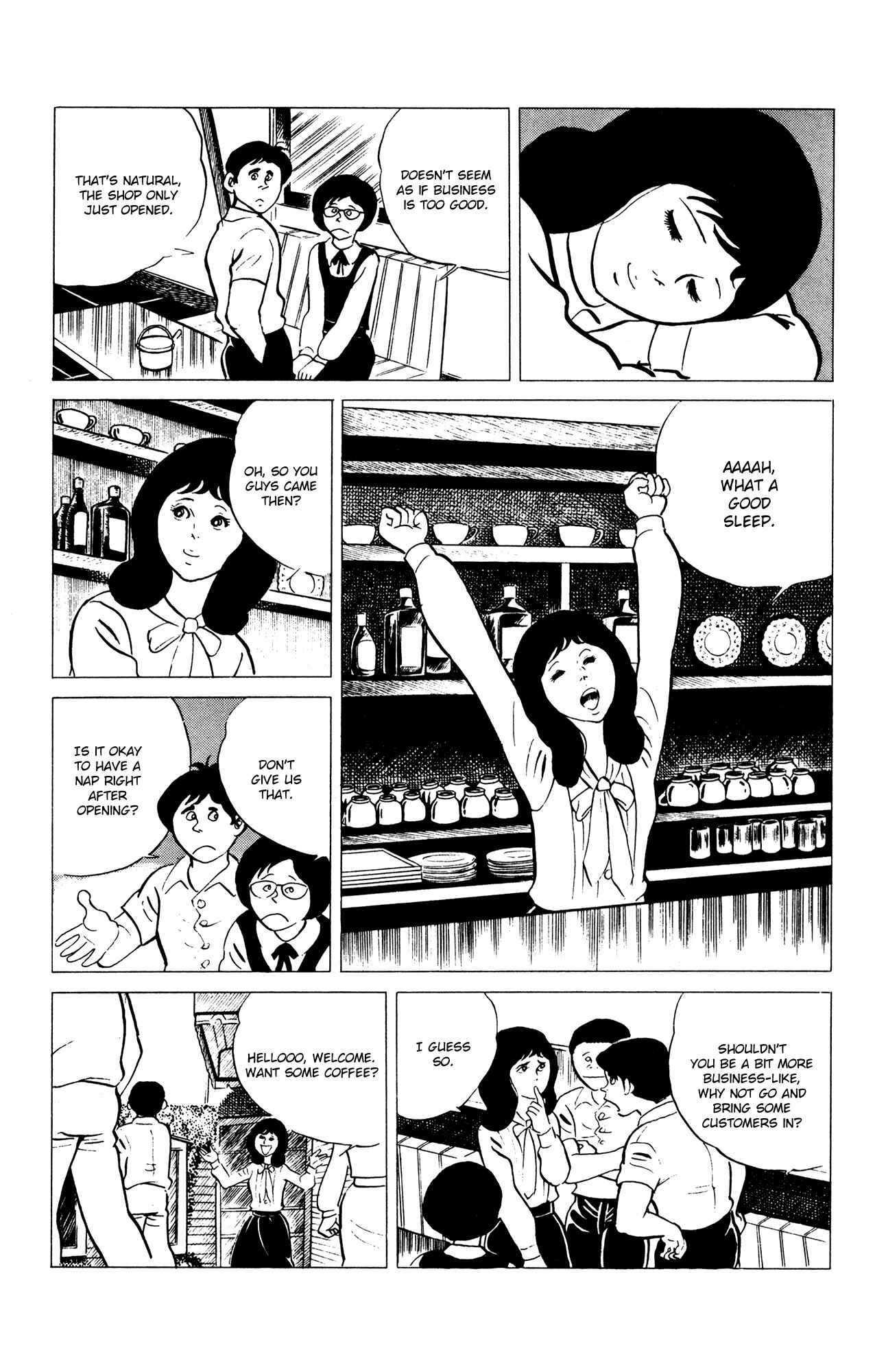 Eko Eko Azarak Chapter 56 - Page 3