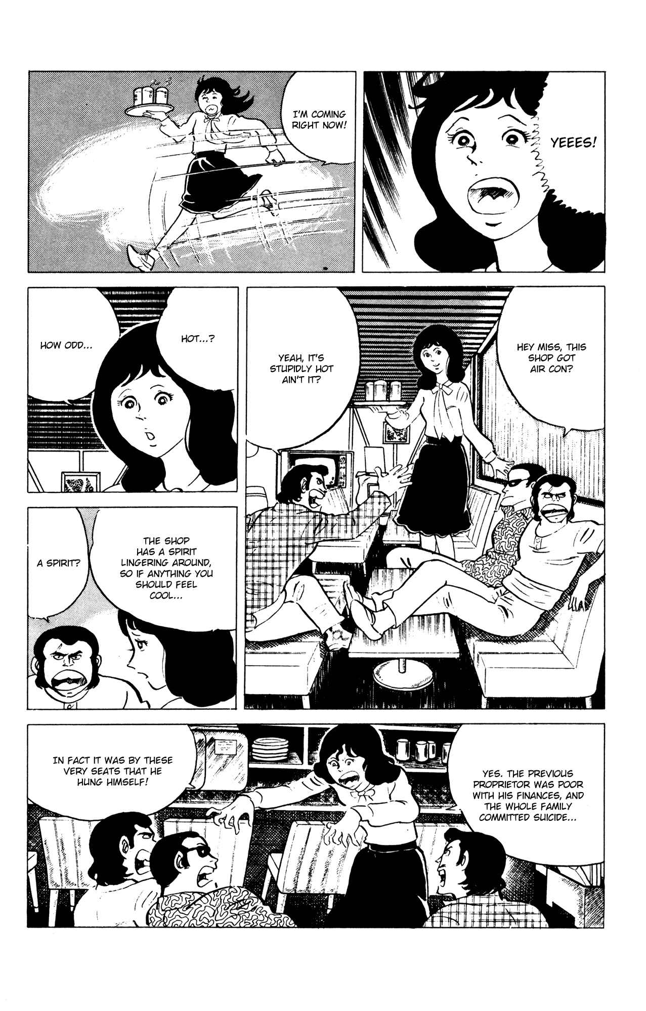Eko Eko Azarak Chapter 56 - Page 6