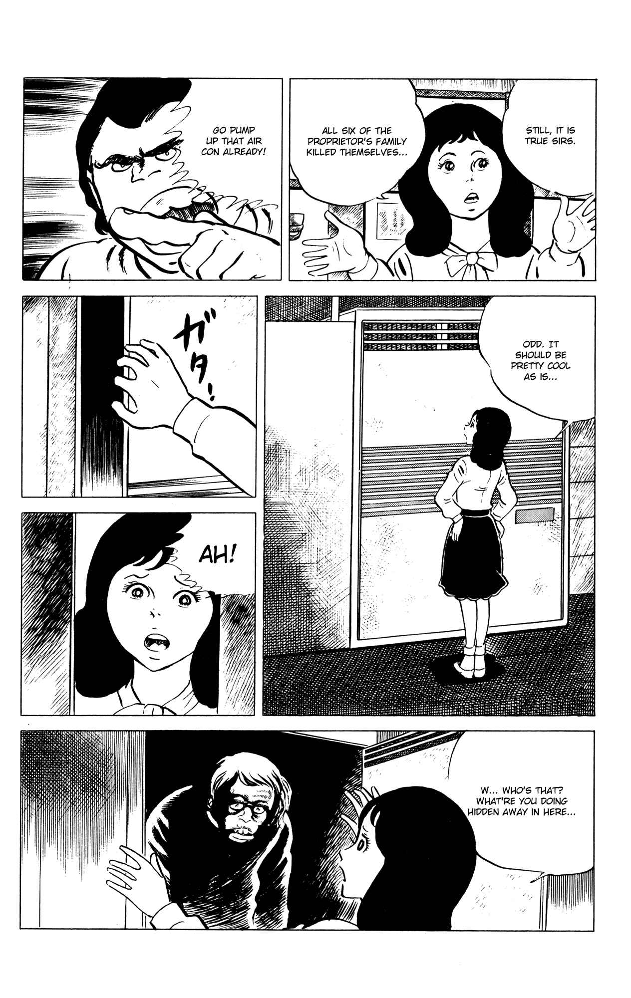 Eko Eko Azarak Chapter 56 - Page 8