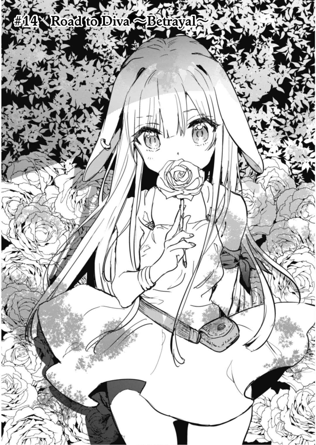 Tensei Shitara Ken Deshita: Another Wish Chapter 14 - Page 1