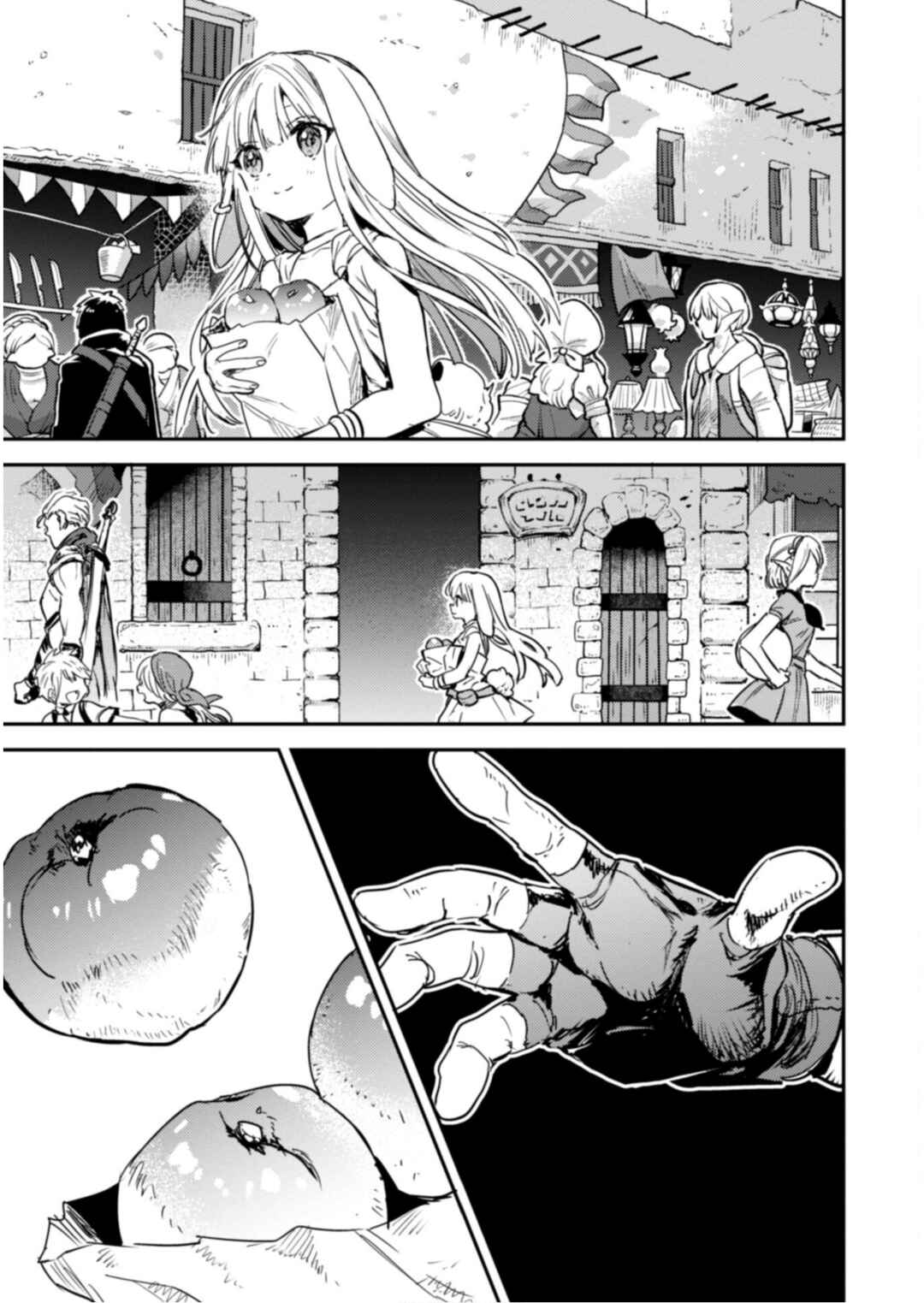 Tensei Shitara Ken Deshita: Another Wish Chapter 14 - Page 15