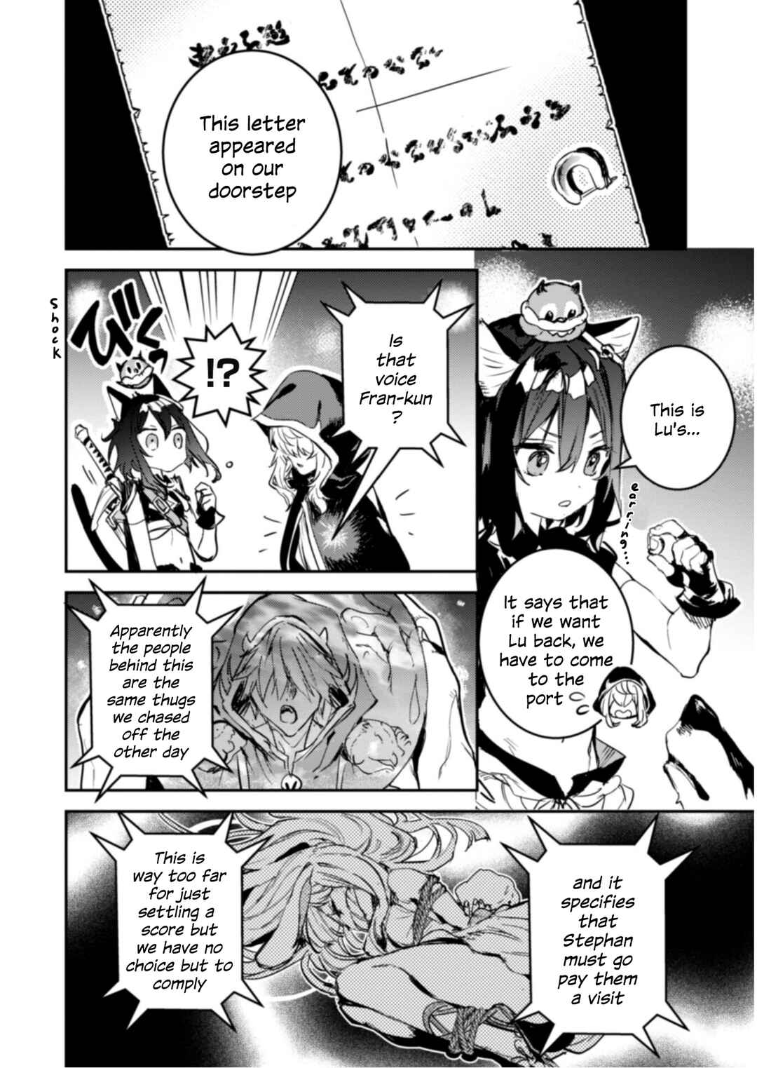 Tensei Shitara Ken Deshita: Another Wish Chapter 14 - Page 20