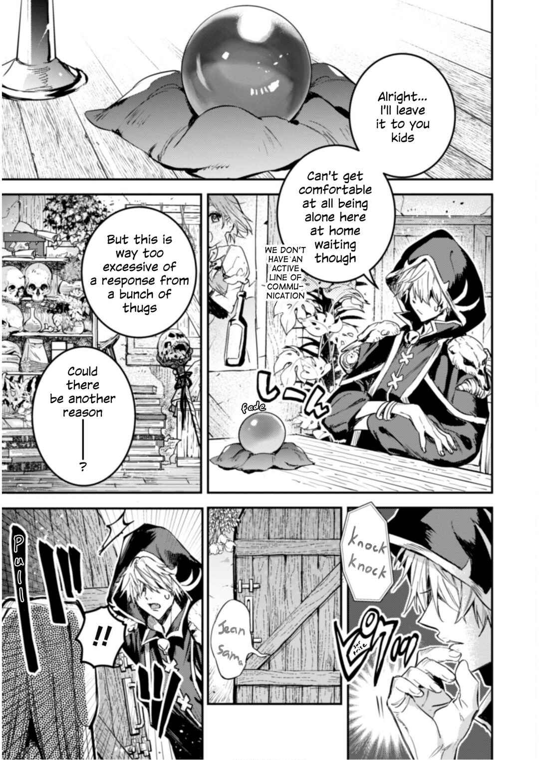 Tensei Shitara Ken Deshita: Another Wish Chapter 14 - Page 23