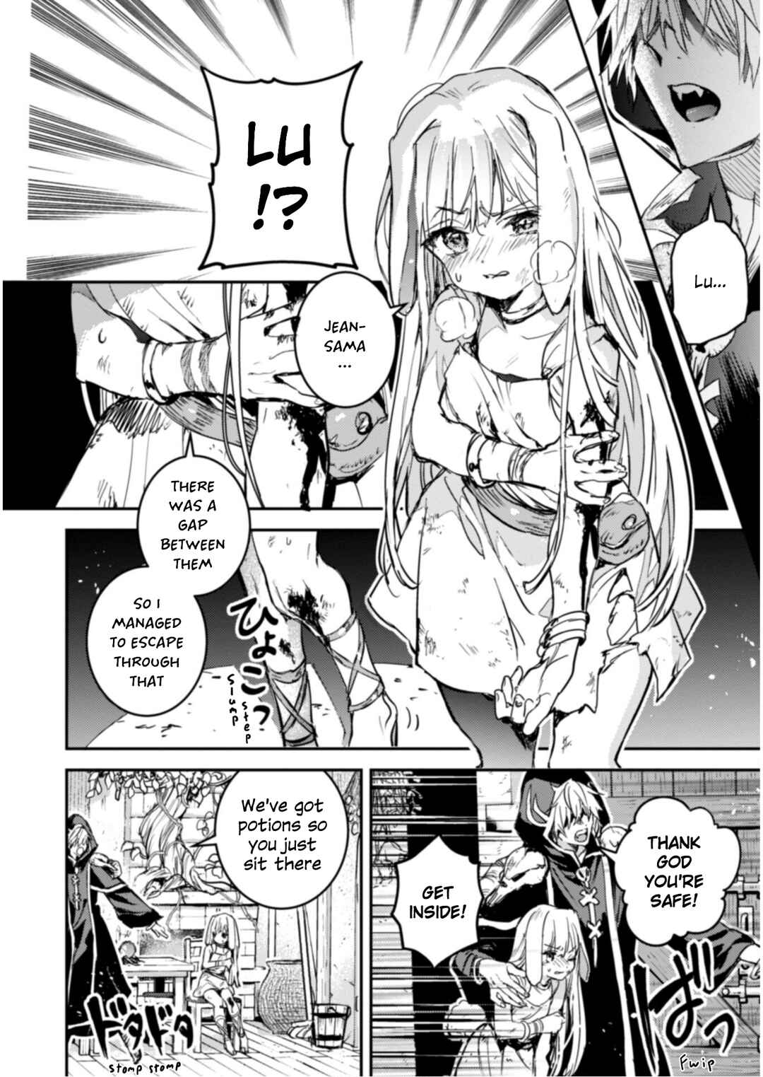 Tensei Shitara Ken Deshita: Another Wish Chapter 14 - Page 24