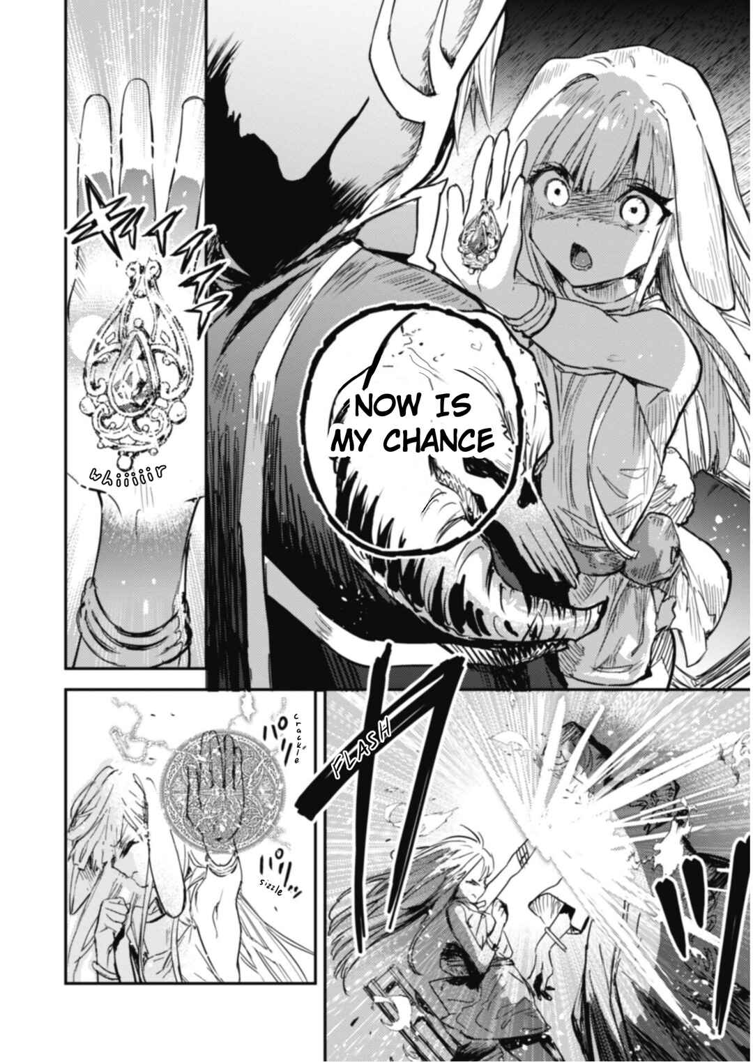 Tensei Shitara Ken Deshita: Another Wish Chapter 14 - Page 26