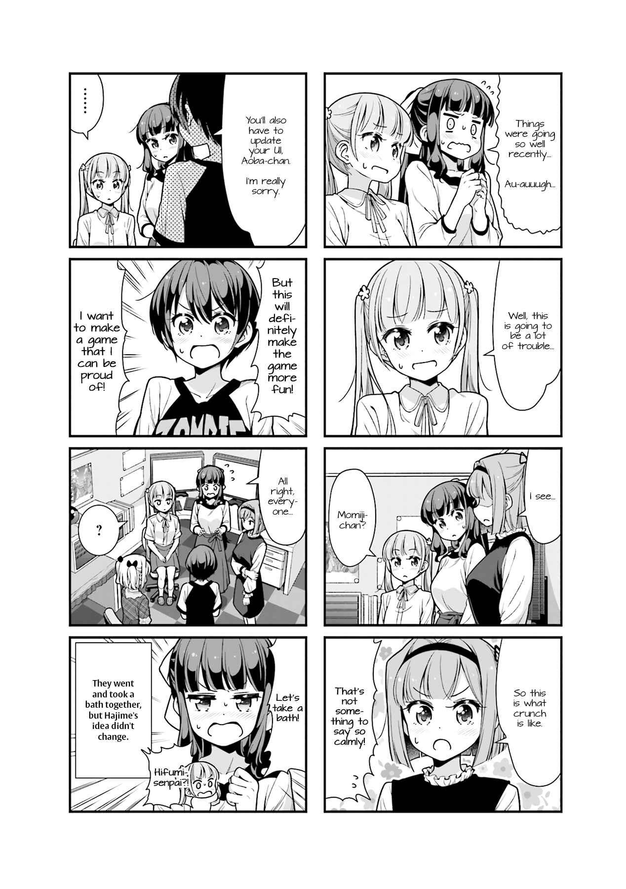 NEW GAME! Chapter 98 - Page 8