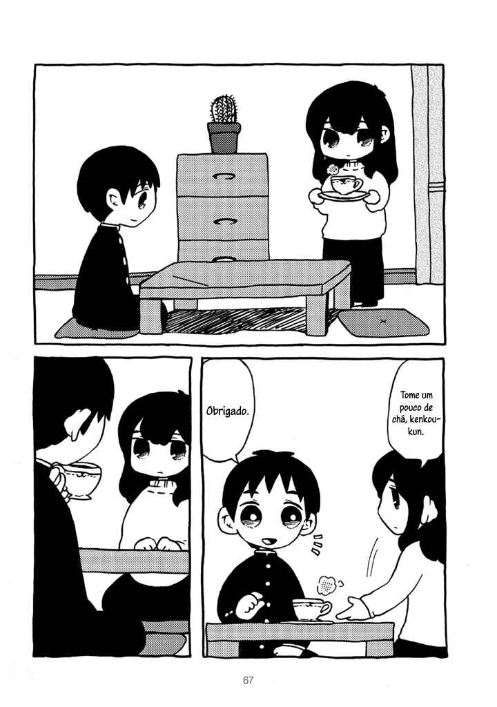 Menhera-chan Chapter 5 - Page 1