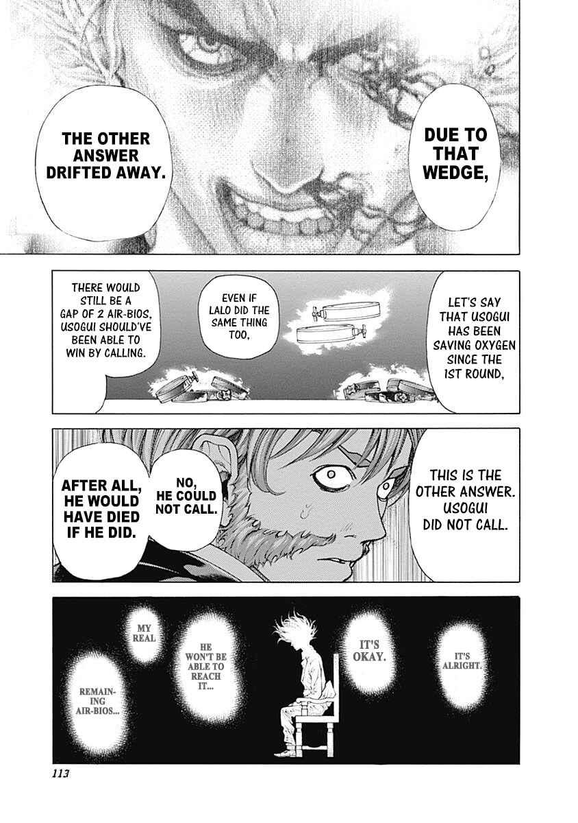 Usogui Chapter 467 - Page 12