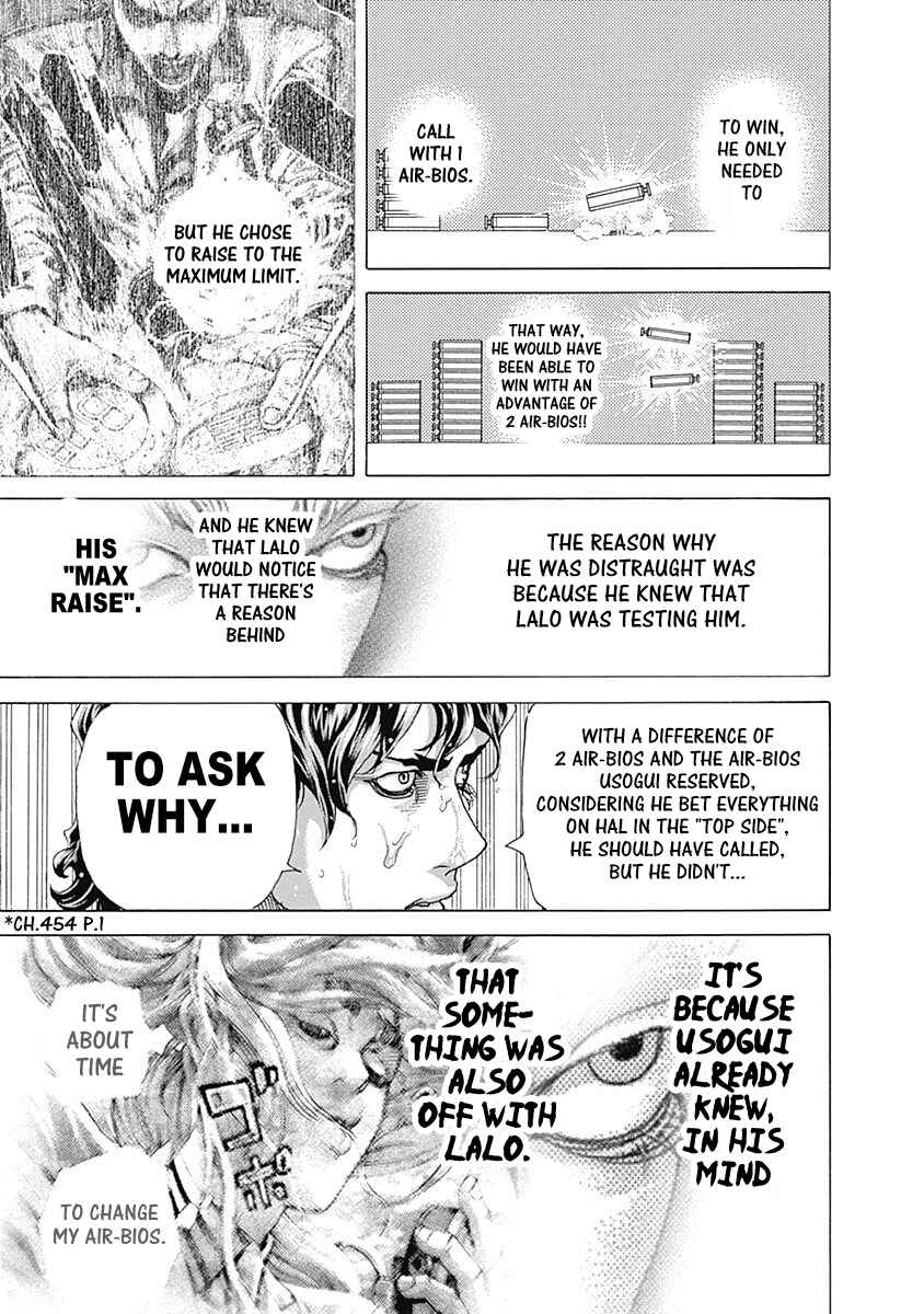 Usogui Chapter 467 - Page 3