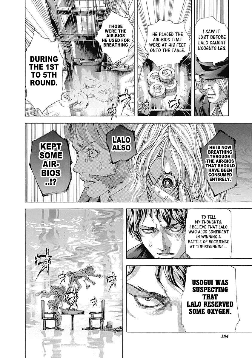Usogui Chapter 467 - Page 4