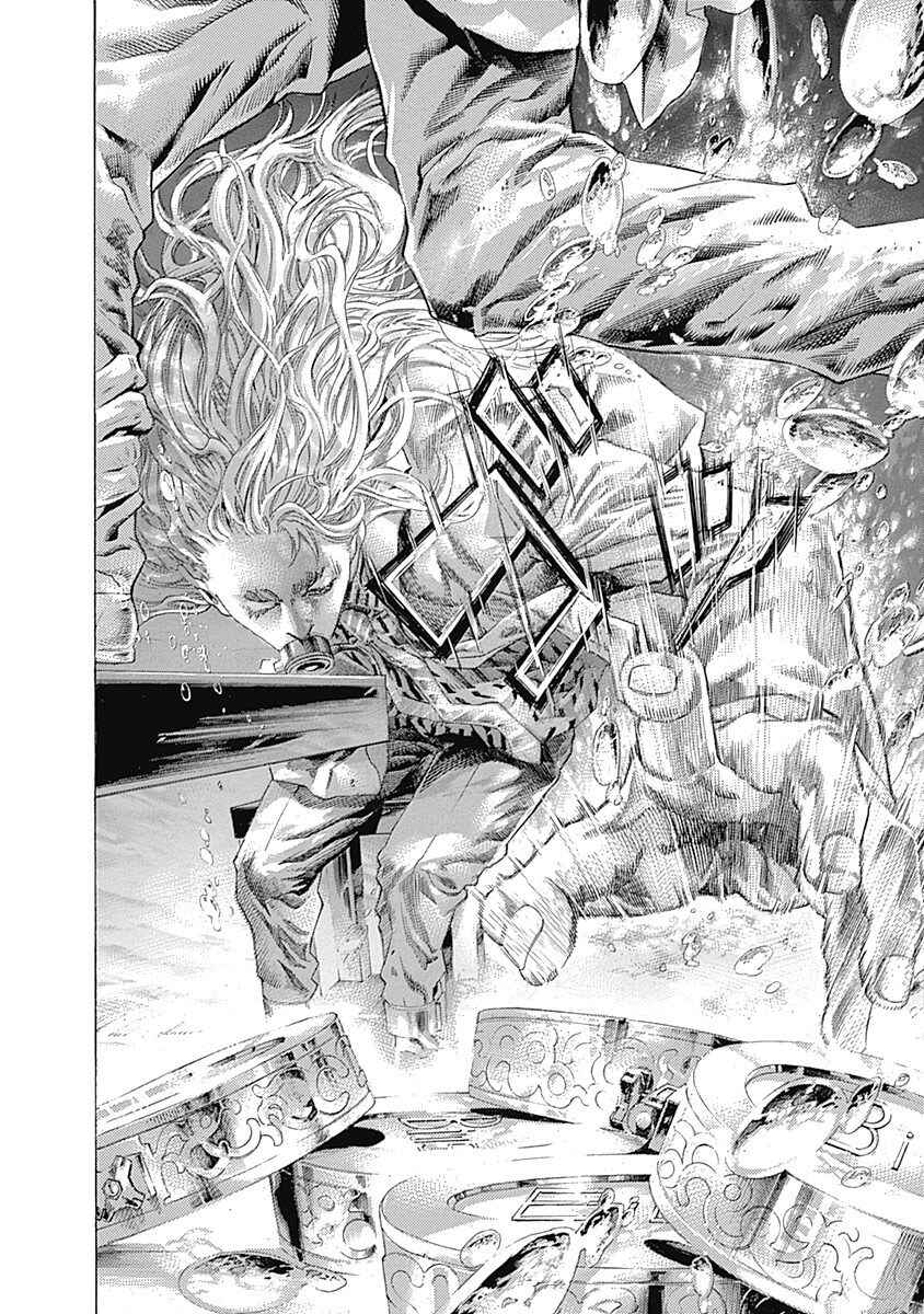 Usogui Chapter 467 - Page 6
