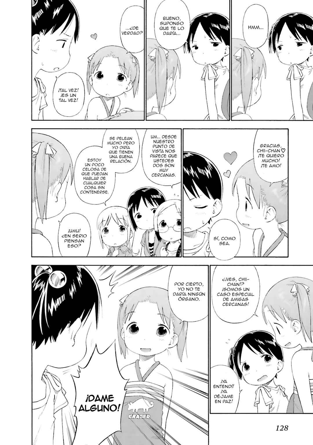 Ichigo Mashimaro Chapter 50 - Page 16